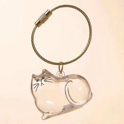 🏆Flash Sale 49%OFF❤️My Pet Keychain🐈🐕